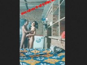 Rural lovers exposed in intimate moments
