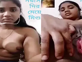 Bangladeshi girl shows her pussy hole on video call